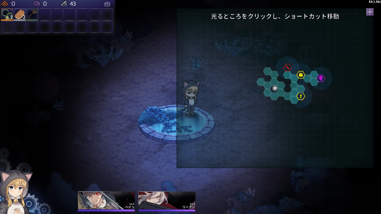 クロノアーク 難易度ノーマルの攻略のコツ マイガキ Note クロノアーク 難易度ノーマルの攻略のコツ マイガキ Note