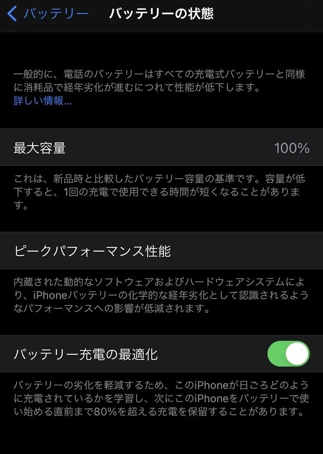 画像12