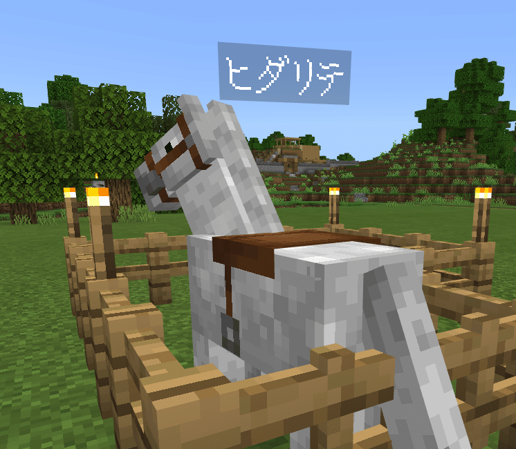 マイクラ記録 4 地図を作ってみましょう オーリオ Note マイクラ記録 4 地図を作ってみましょう オーリオ Note