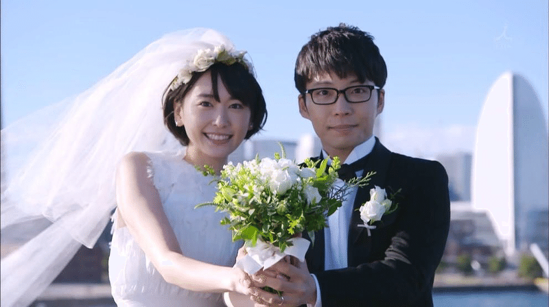 星野源が新垣結衣と結婚できず 俺が新垣結衣と結婚できる世界に転生したら トカゲになりました A ウキダシマコ Note