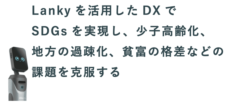 スクリーンショット 2021-05-19 18.35.31