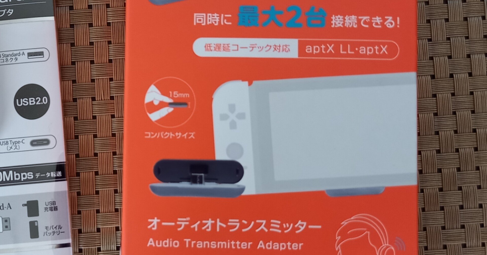 ドン キホーテにあるものだけでニンテンドーswitchと無線オーディオ接続してみた アオスズメ Note