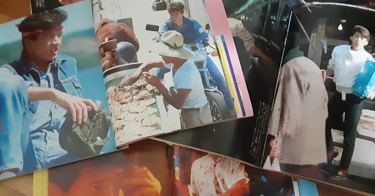 トシちゃんは出来たけど ニッキは カリメロカリちゃん Note