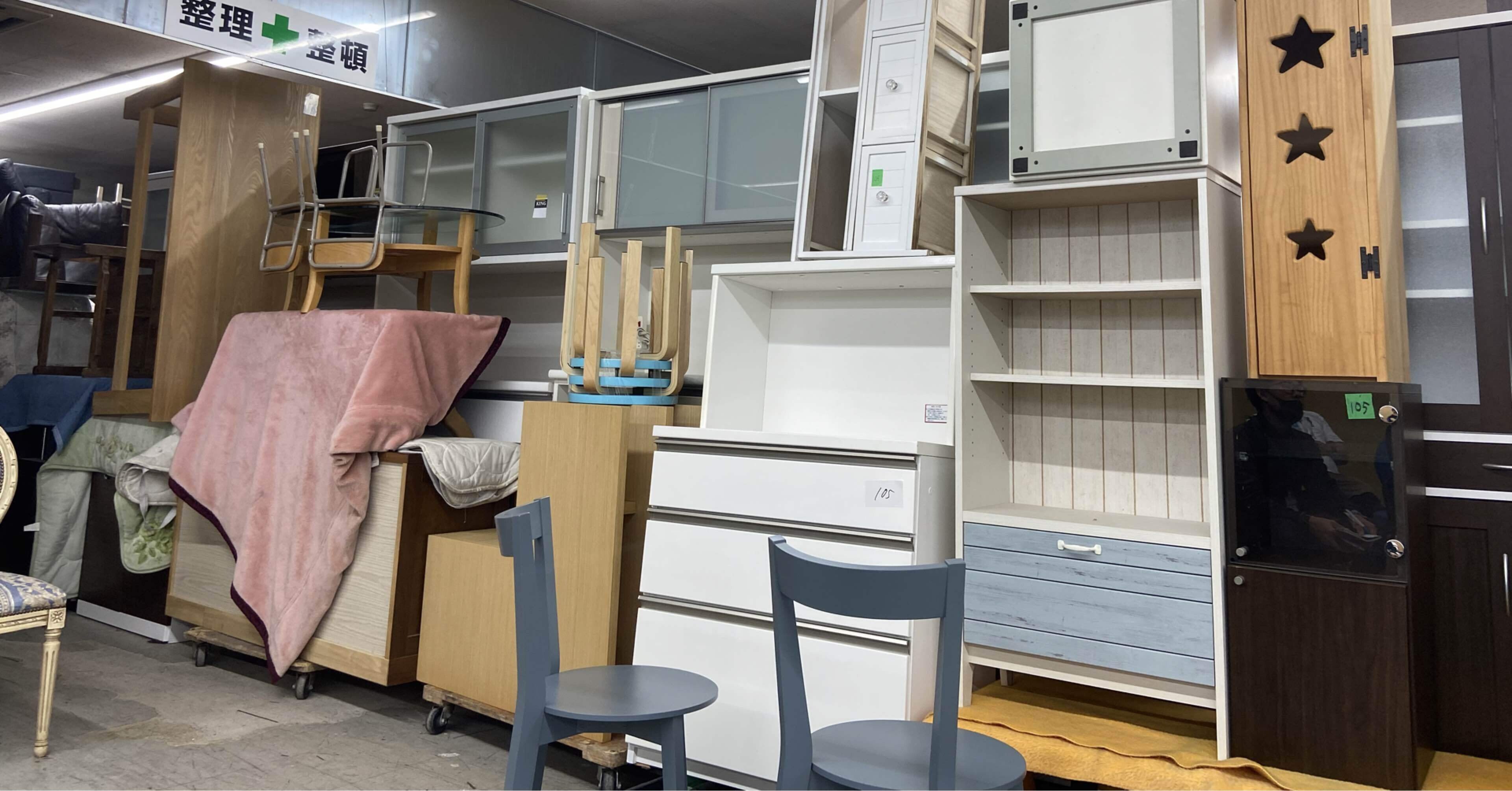 1cf86cb32b5c22e72a09e129c4b9df