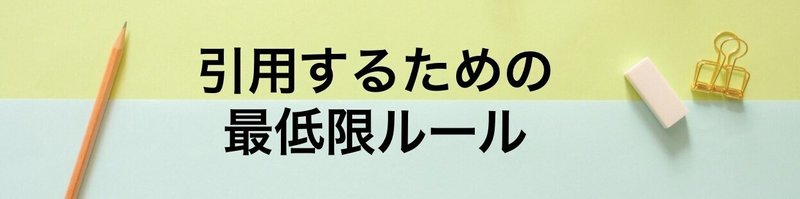 スクリーンショット 2021-01-16 21.06.45