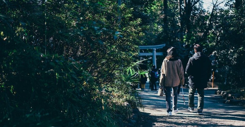The Japan Times ガッキーと星野源が結婚へ Actress Yui Aragaki And Singer Songwriter Gen Hoshino To Marry Kei 英語のお勉強 Note