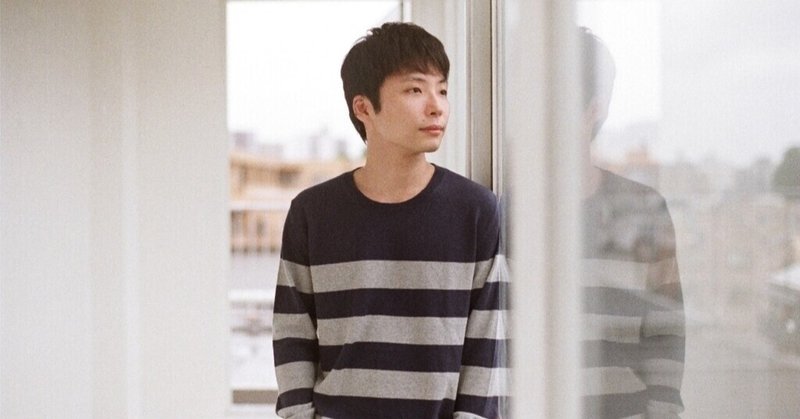 祝 源さん 結衣さん 星野源 フィルム と映画 キツツキと雨 只見つづり Note