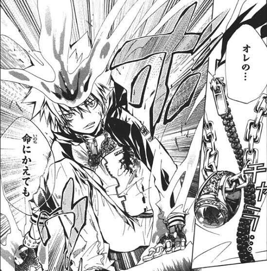 おすすめの漫画編 Bill Note おすすめの漫画編 Bill Note