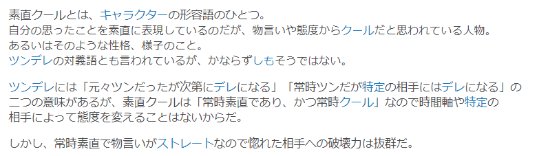 雀魂 玉の間負け組脱出講座 素直に打つ編 束子 Note