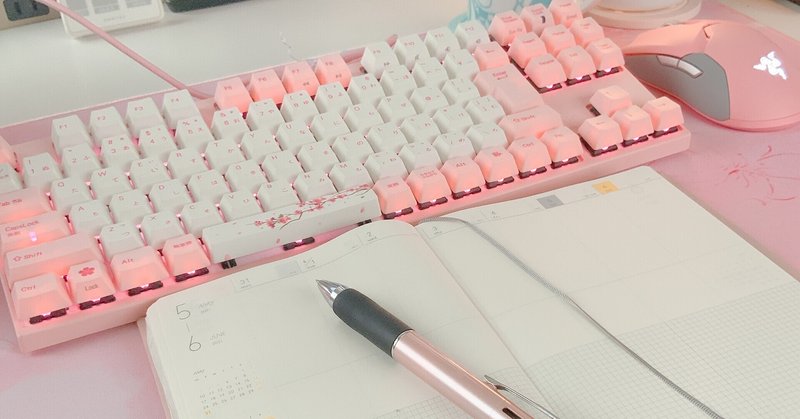 お前らのpcデスク周り晒してけ の新着タグ記事一覧 Note つくる つながる とどける