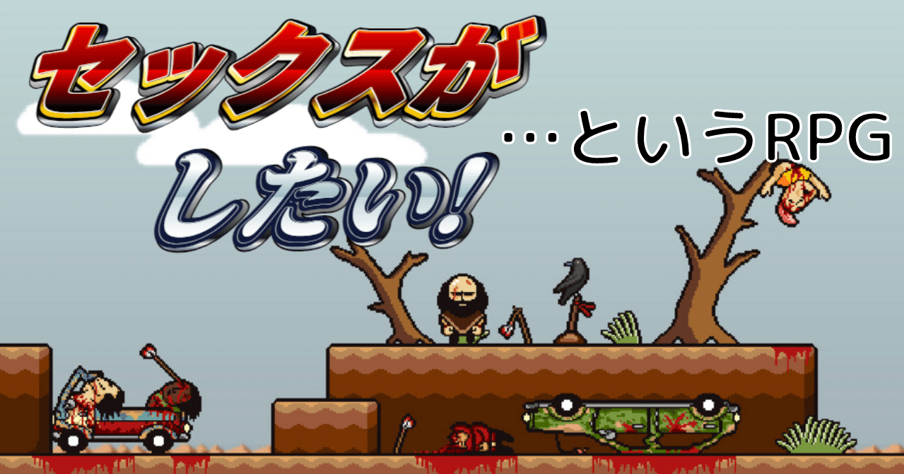 セックスができない弱者男性のrpg Lisa The Painful Jini Note セックスができない弱者男性のrpg Lisa The Painful Jini Note