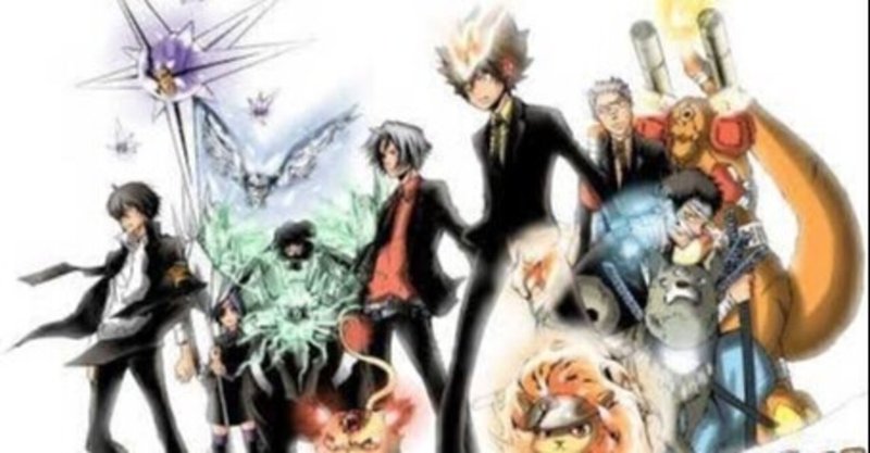 家庭教師ヒットマンreborn の新着タグ記事一覧 Note つくる つながる とどける 家庭教師ヒットマンreborn の新着タグ記事一覧 Note つくる つながる とどける