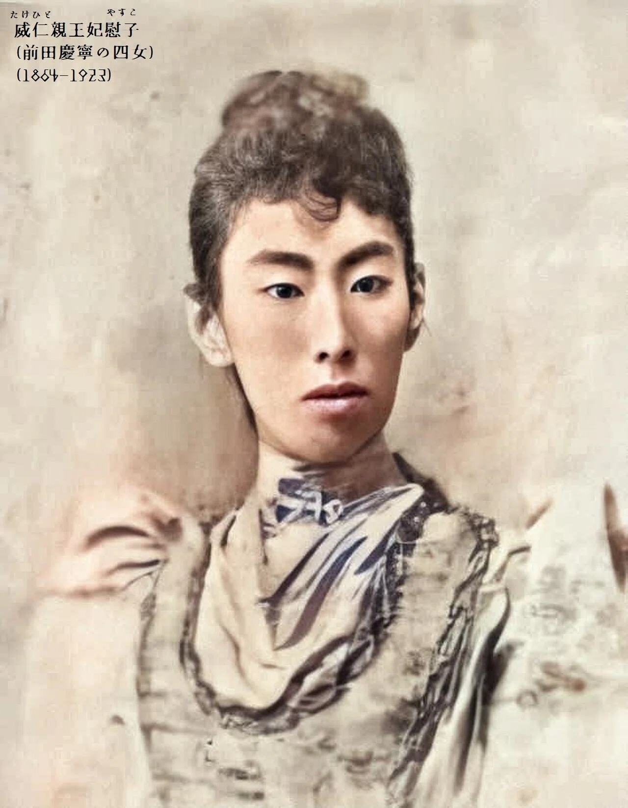 百年ﾆｭｰｽ】1920（大正9）6月14日（月）前田利嗣没後20年祭。午前中は