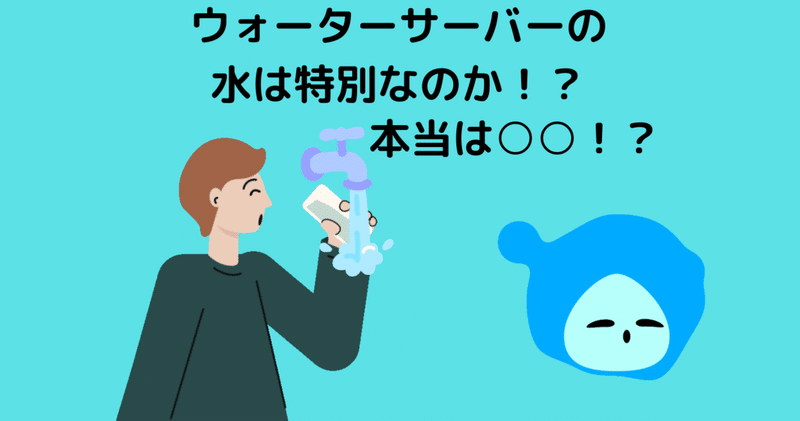 原価率 の新着タグ記事一覧 note つくる つながる とどける