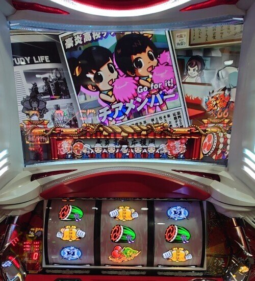 AT「団旗ラッシュ」でアツくなれ！／豪炎高校應援團 檄 – 『遊技