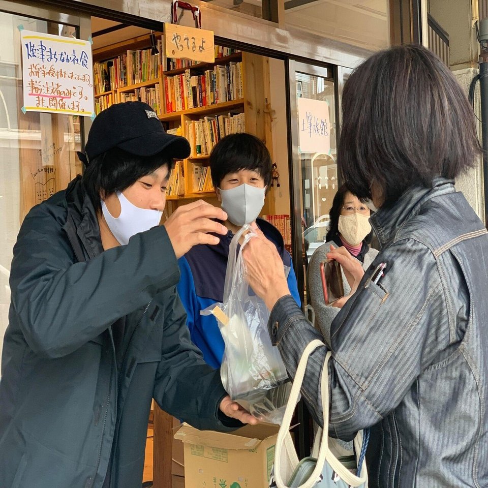 焼津まちなか社食 について無料で講演します Junya Dohi Note