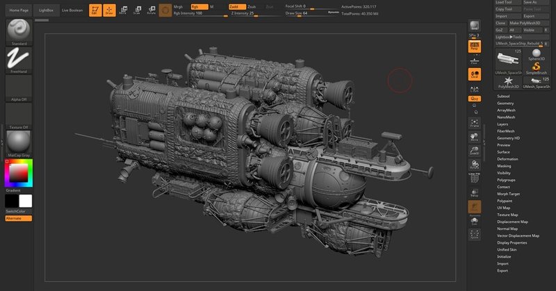 スカルプティングソフトのzbrushで遊んでみよう Opt Tech Note