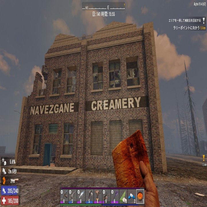 7days to dieの楽しみ方｜ZiN