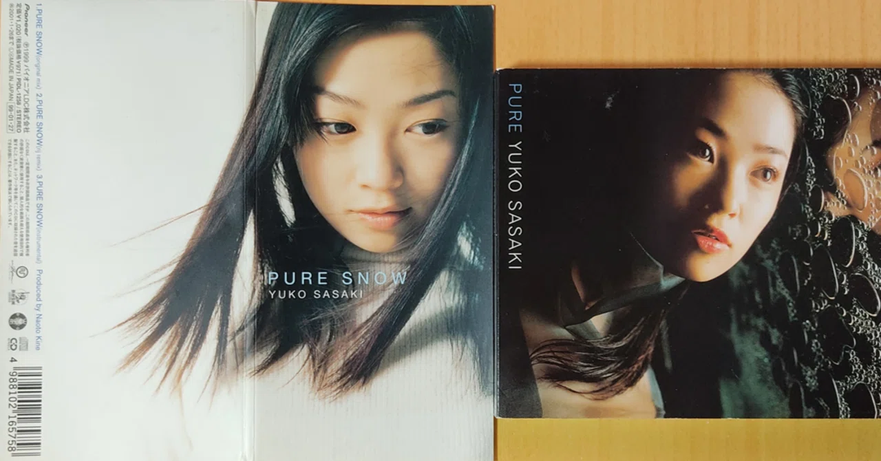 佐々木ゆう子 - PURE SNOW｜パパごん