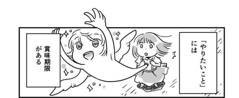 ひらめきメモからのひらめき F太 Note ひらめきメモからのひらめき F太 Note