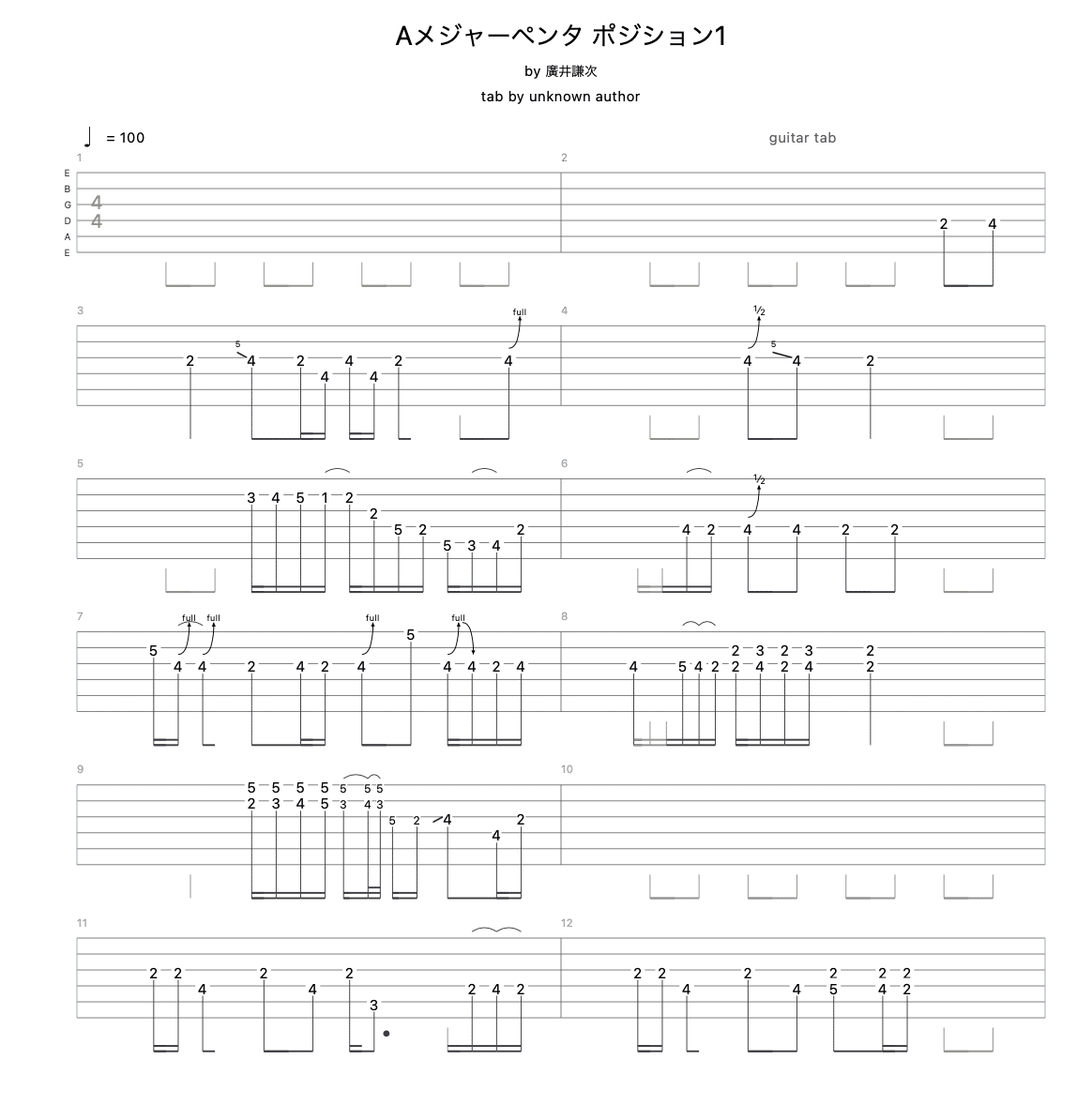 スクリーンショット 2021-05-19 22.51.42