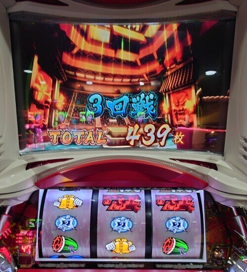 74 パチスロ稼働日記【豪炎高校應援團 檄】法則性多数！新台豪炎
