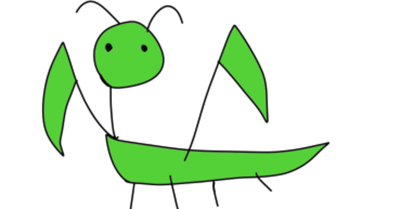 蟷螂の斧 ゆるい解説 雑記 並木飛暁 たかあき Note 蟷螂の斧 ゆるい解説 雑記 並木飛暁 たかあき Note