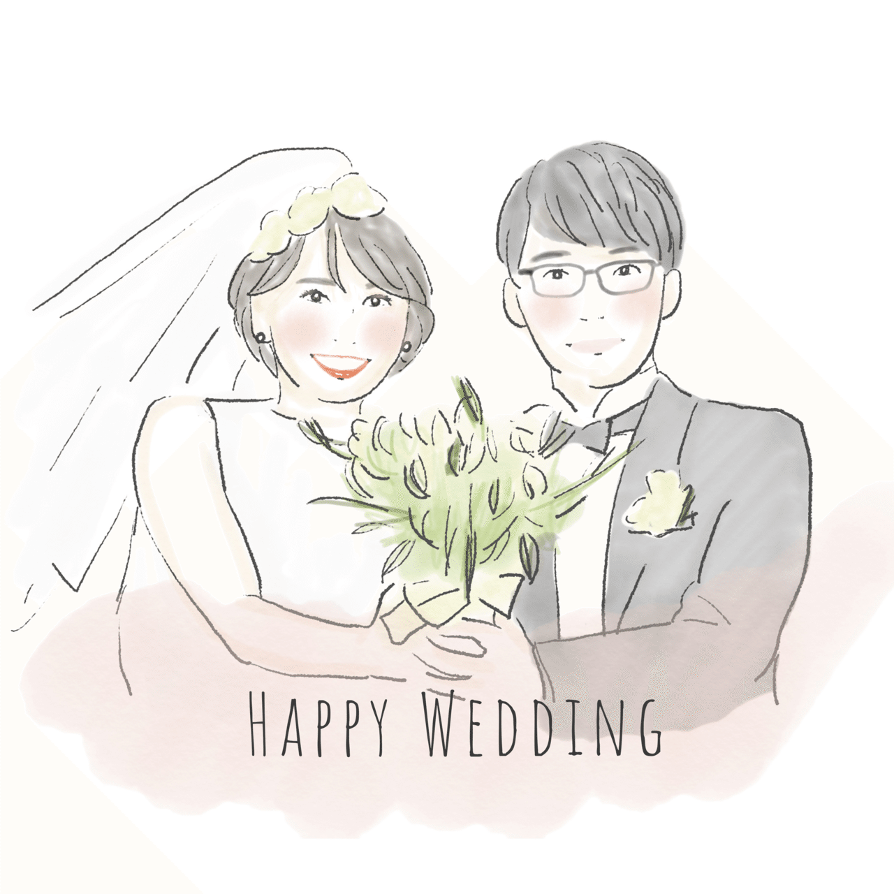 ご結婚おめでとうございます 新垣結衣 星野源 逃げ恥婚 イラスト Merry Note ご結婚おめでとうございます 新垣結衣 星野源 逃げ恥婚 イラスト Merry Note
