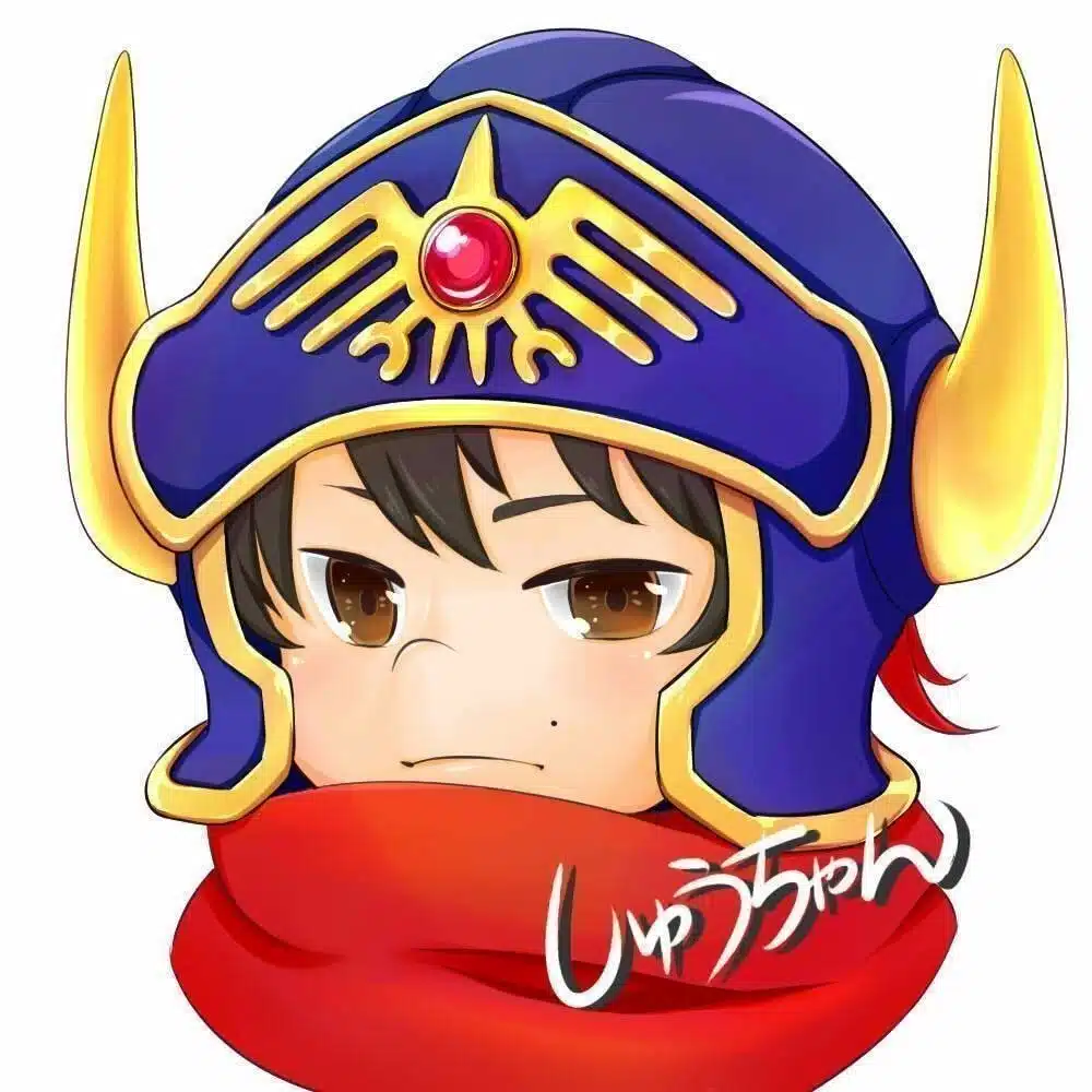 勇者しゅうきち