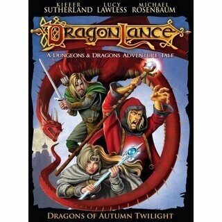Dragon Lance アニメDVD紹介｜ハイランス