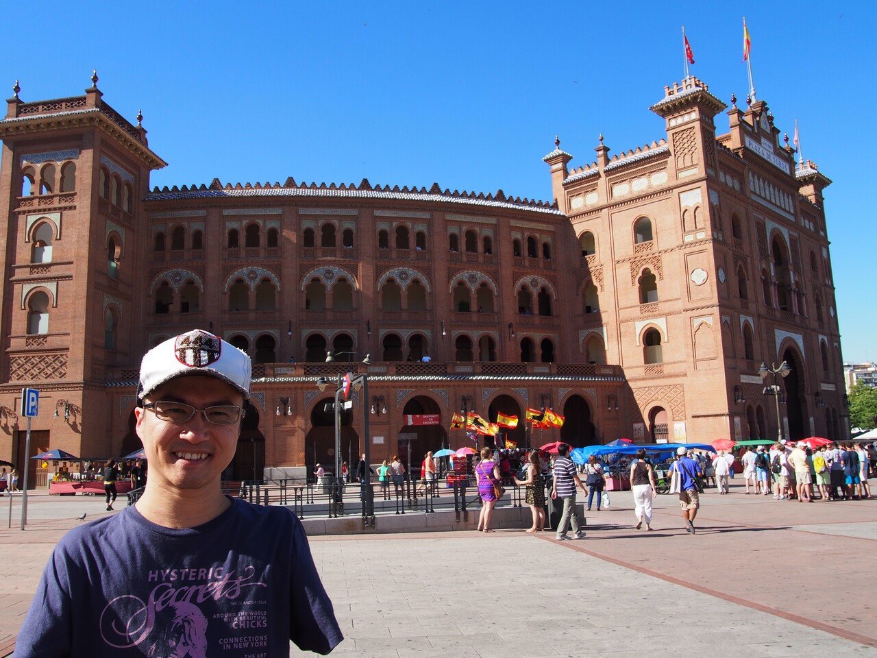 君は 闘牛 を見たことがあるか 乙武 洋匡 Note 君は 闘牛 を見たことがあるか 乙武 洋匡 Note