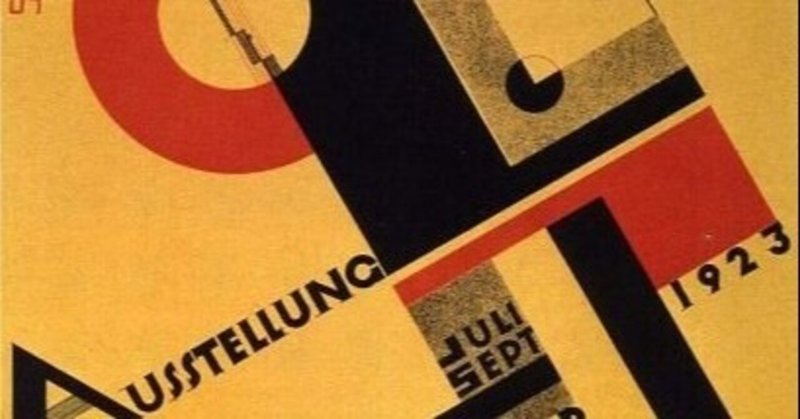 デザイン界隈 に対する違和感 デザインを学び始めた弁護士がデザインの世界と関わるようになってから感じたこと 市ヶ谷法務店 Note