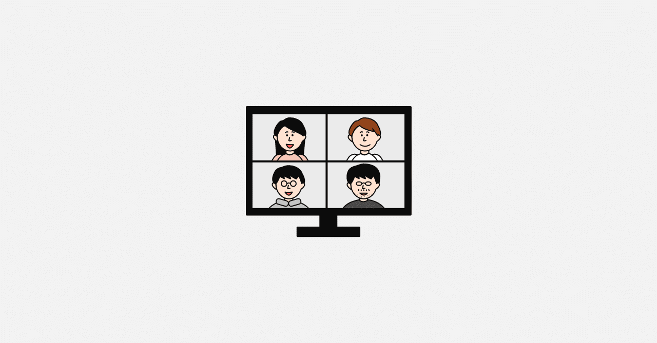 いまさら Web会議の背景どうする問題を 真っ黒背景 で解決しました えびふらい Note
