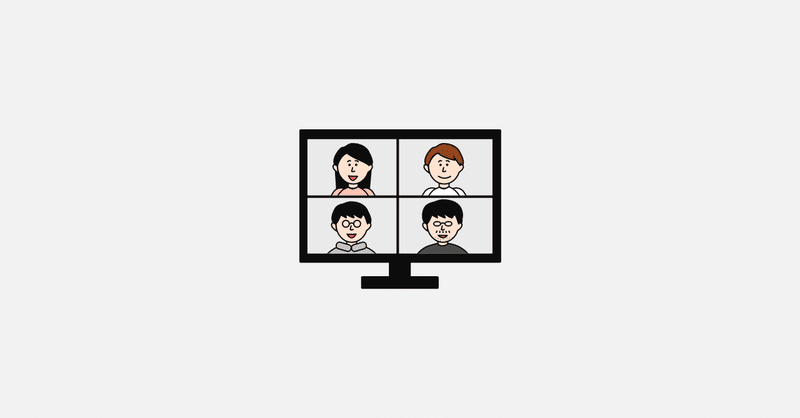 いまさら Web会議の背景どうする問題を 真っ黒背景 で解決しました えびふらい Note いまさら Web会議の背景どうする問題を 真っ黒背景 で解決しました えびふらい Note