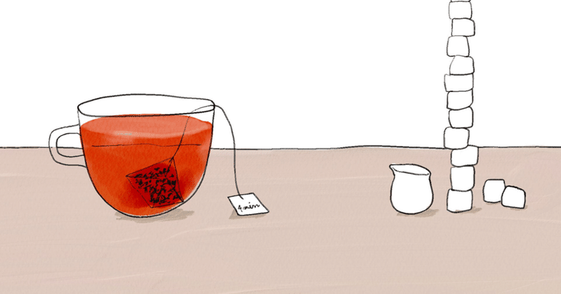 スリランカの紅茶を飲みながら Qolアゲアゲ星人 Note