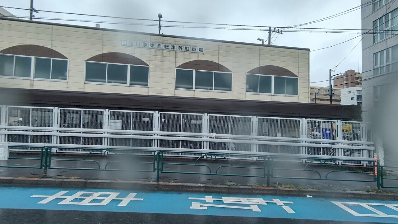 21年5月日 小田急バス 仙01系統に揺られて 三鷹台駅 仙川駅 復路編 レールスター けんたろう Note 21年5月日 小田急バス 仙01系統に揺られて 三鷹台駅 仙川駅 復路編 レールスター けんたろう Note