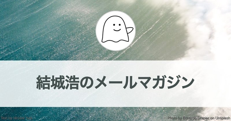 サービスの「パトロール」／書き始めると何かが起きる／テストで点がとれない／やるべきことを優先？／連絡は失礼になるか／連載の継続／大学生の課題は義務か／