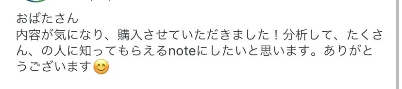 画像15