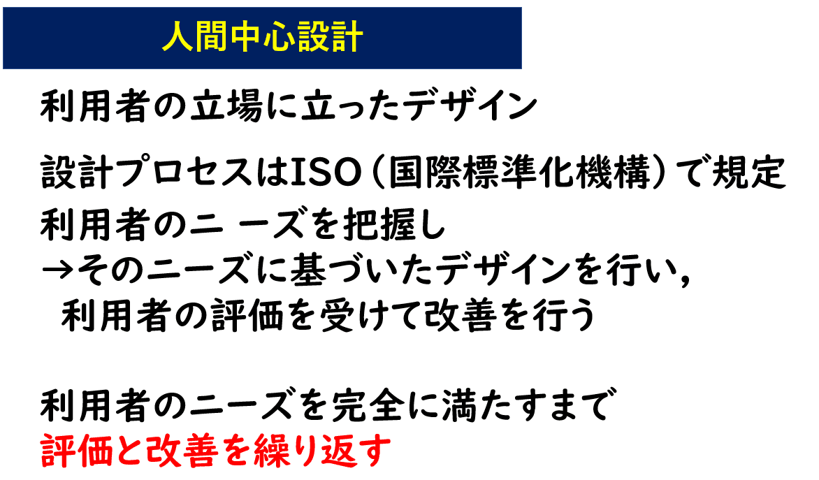 画像11