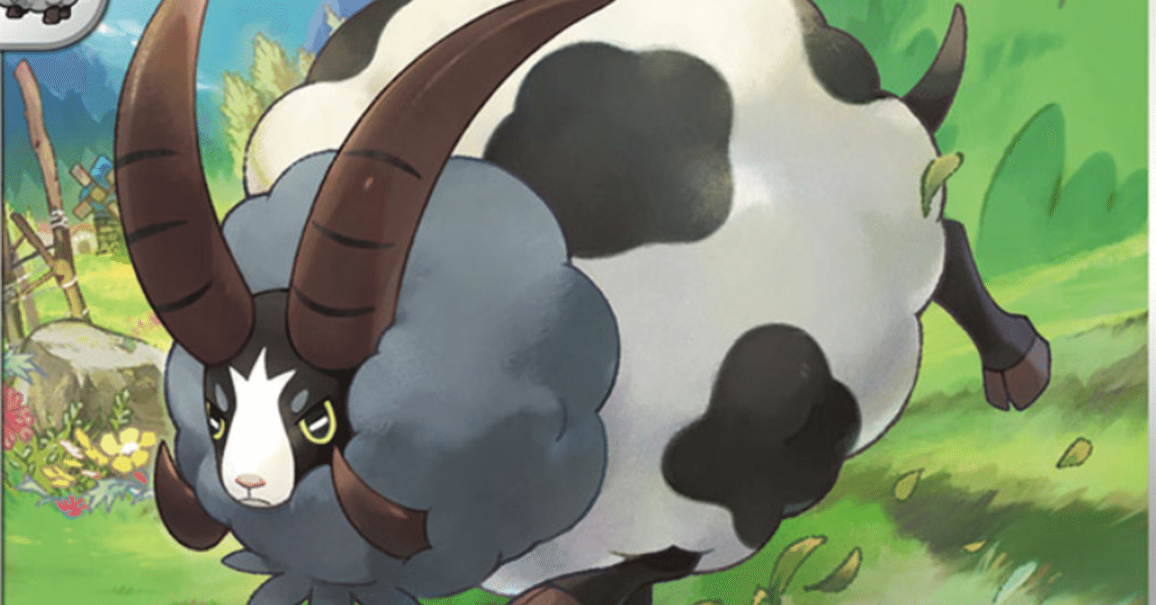 ふくつのこころを持つポケモン達 リユルン Note ふくつのこころを持つポケモン達 リユルン Note
