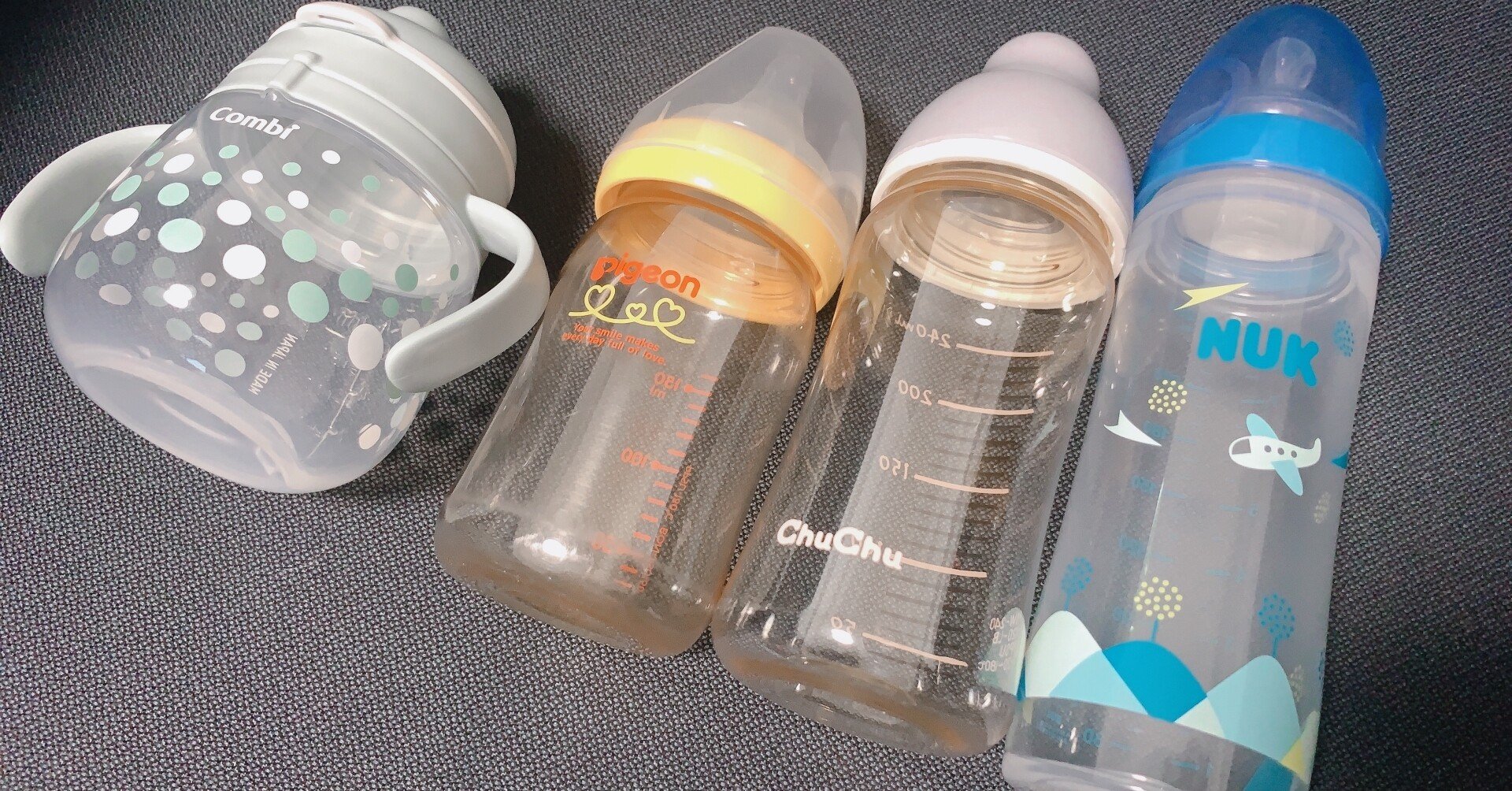 哺乳瓶拒否との戦い R Note 哺乳瓶拒否との戦い R Note