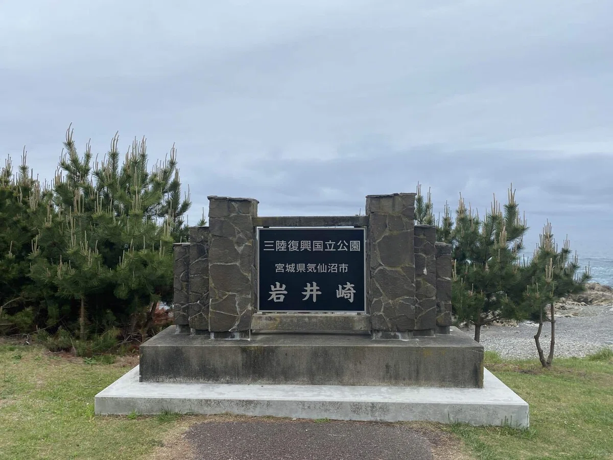 画像6