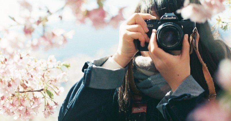115万キロのフィルム の新着タグ記事一覧 Note つくる つながる とどける 115万キロのフィルム の新着タグ記事一覧 Note つくる つながる とどける