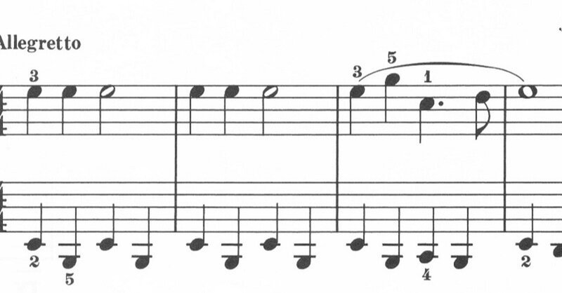 独学ピアノ の新着タグ記事一覧 Note つくる つながる とどける
