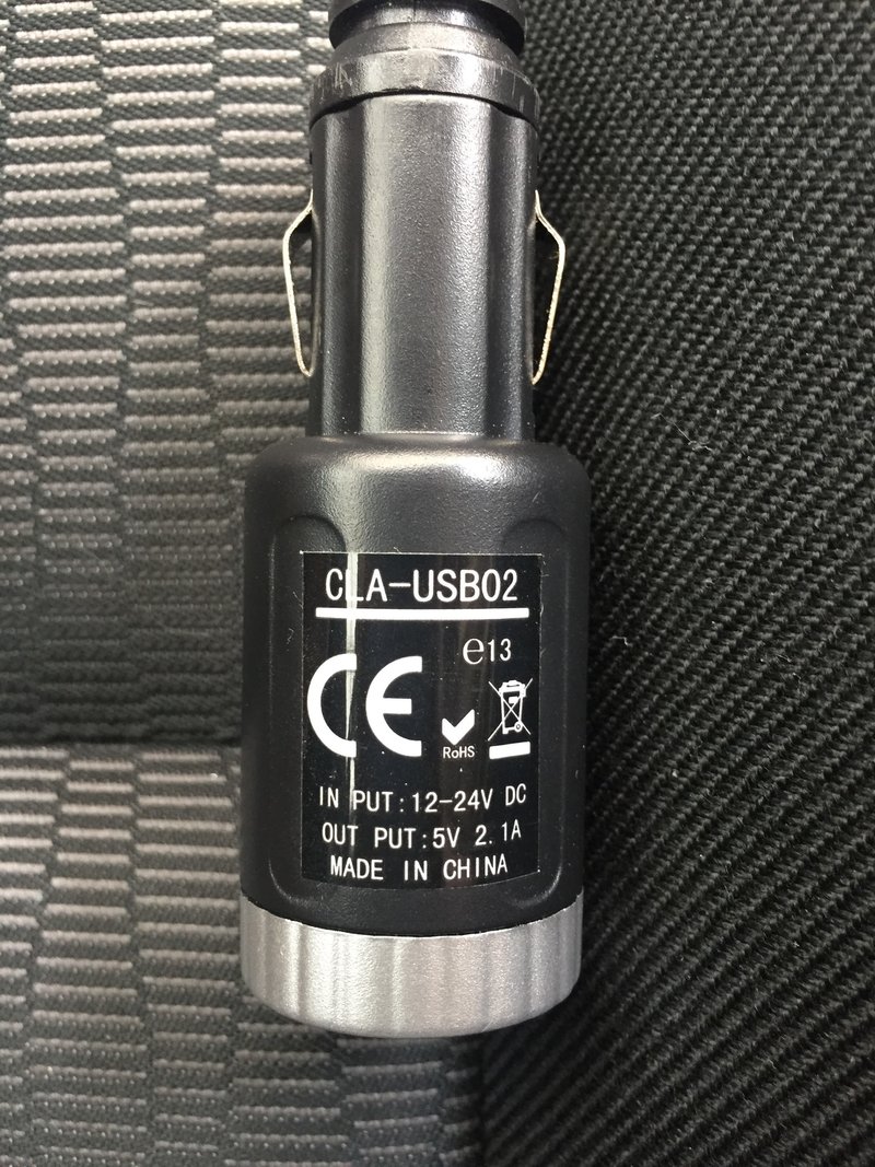 アクセサリー電源について うちくん Note アクセサリー電源について うちくん Note