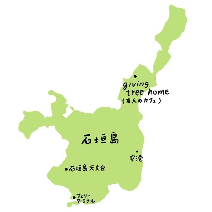 石垣島地図詳細