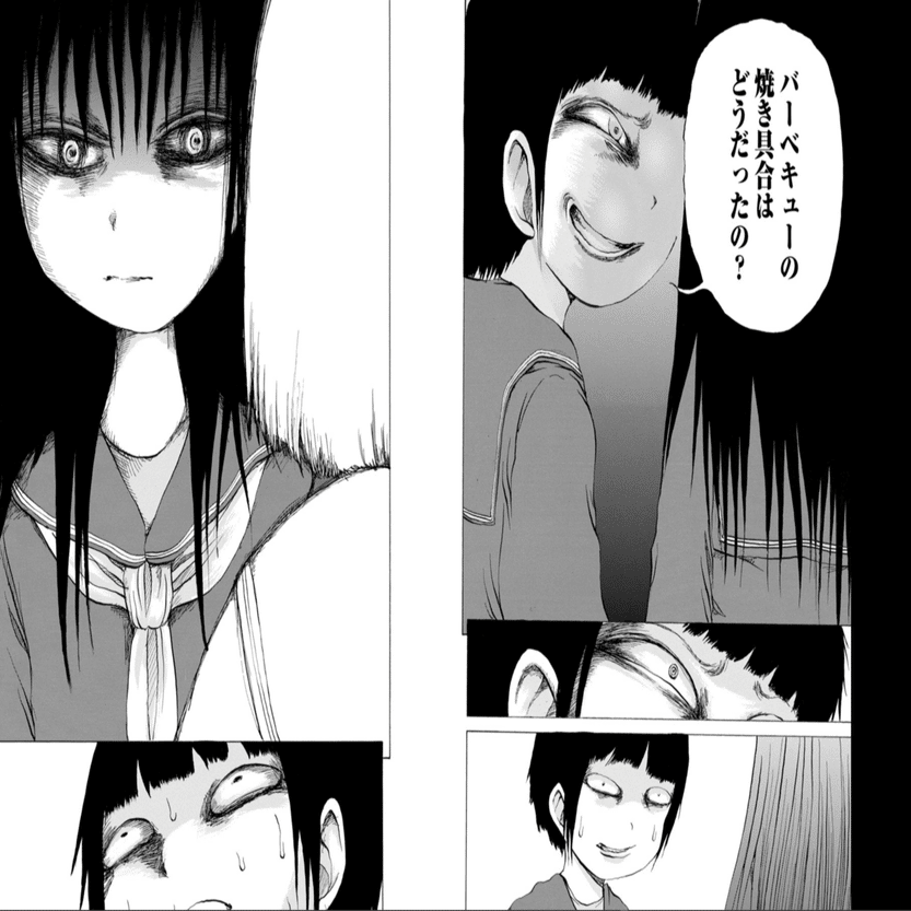 ここまで心をえぐってきたのは久しぶりです 漫画 ミスミソウ 鎌田和樹 Note