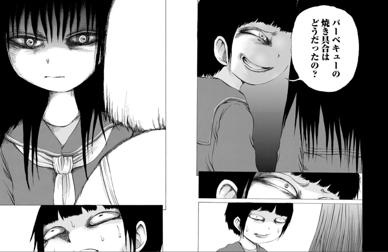 ここまで心をえぐってきたのは久しぶりです 漫画 ミスミソウ 鎌田和樹 Note