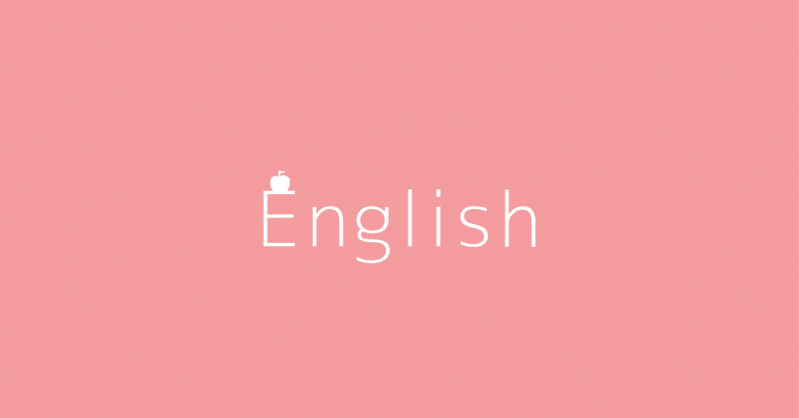 英語の略語 くにしー セカンドtoeicパートナー Note 英語の略語 くにしー セカンドtoeicパートナー Note
