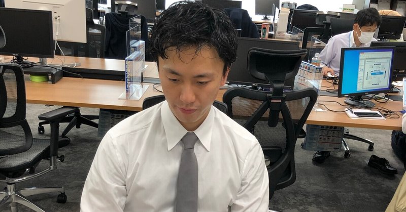 ワウテック株式会社 note